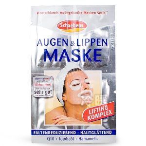 Schaebens Eye & Lip Mask -4x1,5ml-