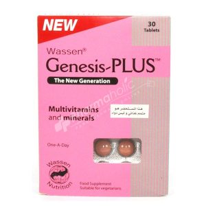 Wassen Genesis-Plus Multivitamins & Minerals -30 Tablets-