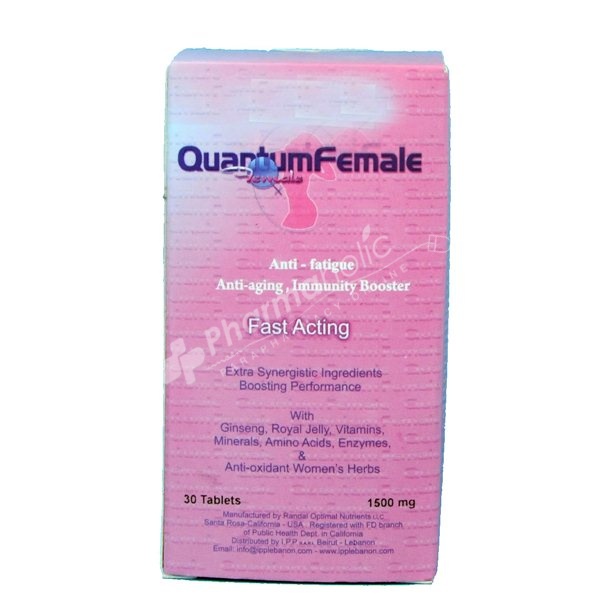 quarfum_demale.jpg