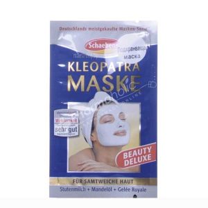 Schaebens Kleopatra Mask -2x5ml-