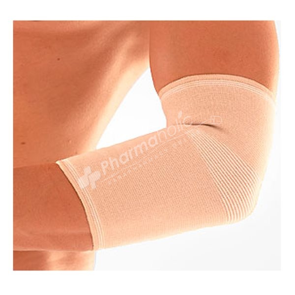 comfort_lift_elbow_support_copy.jpg