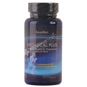 BroadMed Broadcal Plus -60 Tablets-