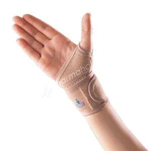 OPPO Elastic Wrist Wrap 2083