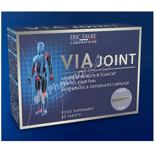 Eric Favre Via Joint Eric Favre Via Joint