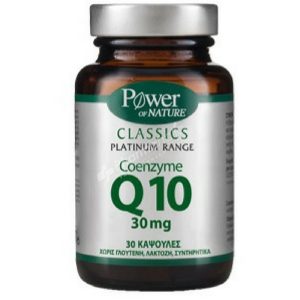 Power Health Classics Platinum Range Coenzyme Q10 