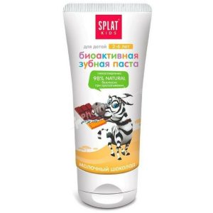 Splat Kids Bio-Active Toothpaste (Milk Chocolate) 
