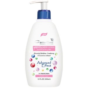 Correction Whitening Body Lotion Bubble Gum