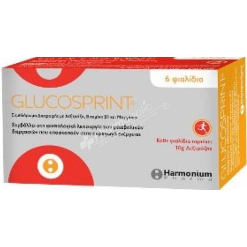 Harmonium Glucosprint Harmonium Glucosprint