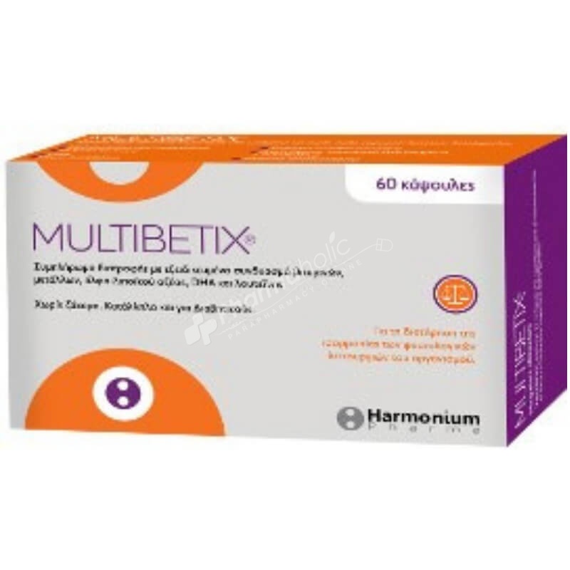 Harmonium Multibetix Harmonium Multibetix