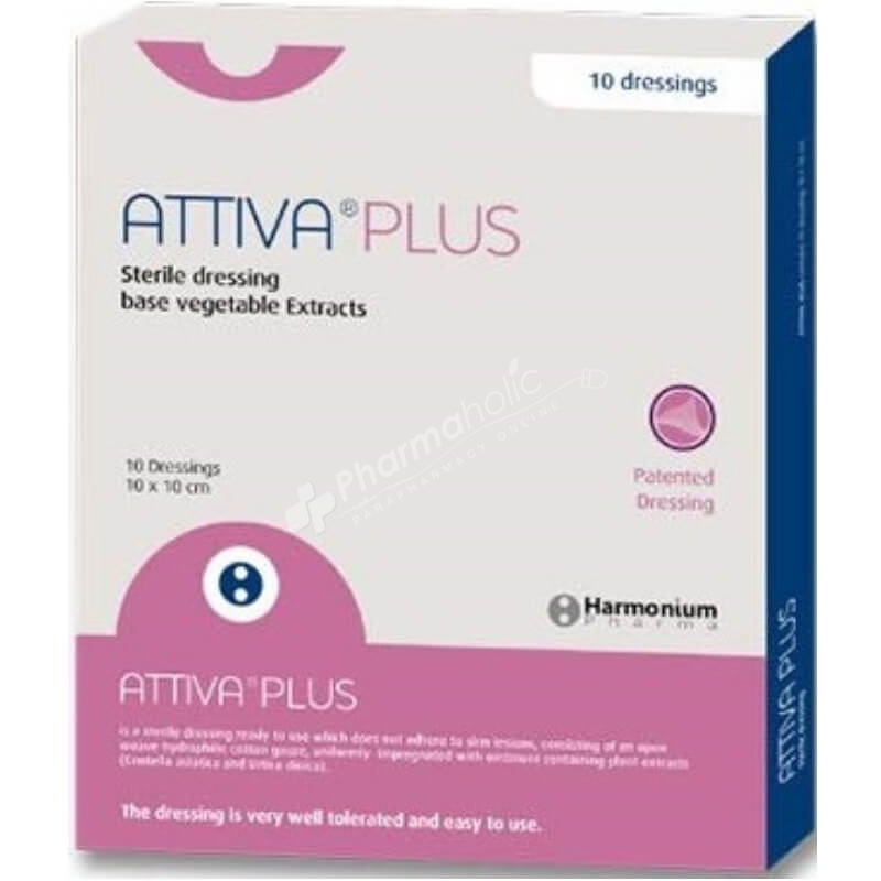 Harmonium Attiva Plus Sterile Dressing Harmonium Attiva Plus Sterile Dressing